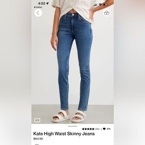 Kate High Wasted Jeans